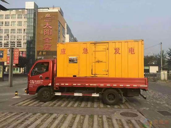 鹤壁压力源的振动会对其重复性产生什么具体影响？